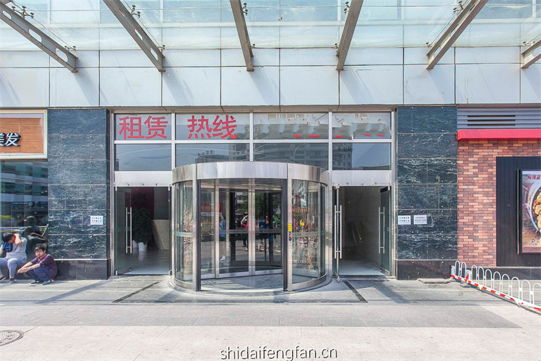 入口